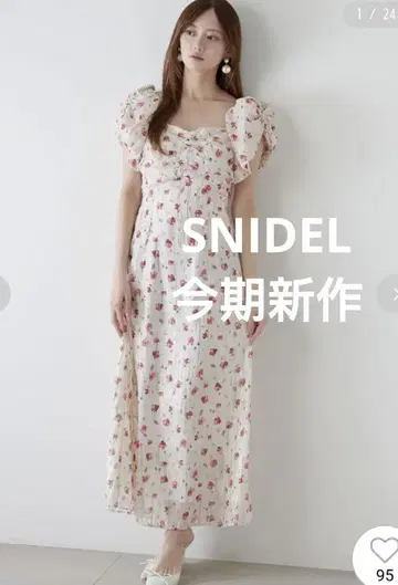 SNIDEL 스나이델 라메 도비 쉬폰 프린트 원피스 화이트