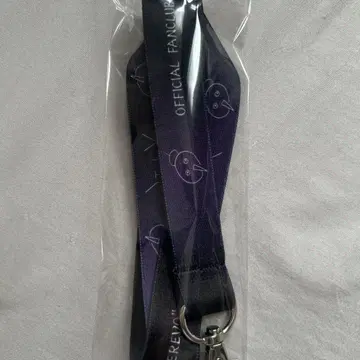 진천지개집단 지그재그 베레보 복권 넥스트랩