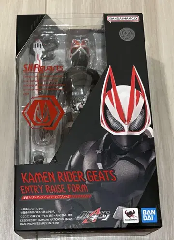 SHFiguarts 가면라이더 기츠 엔트리 레이즈 폼