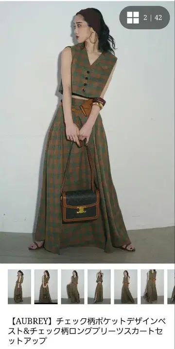 Andrea&Co 셋업 미사용 새상품