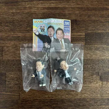 다이앤 가챠 2종