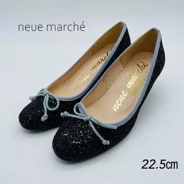 [미사용] NEUE MARCHE 글리터 웨지 힐 22.5cm