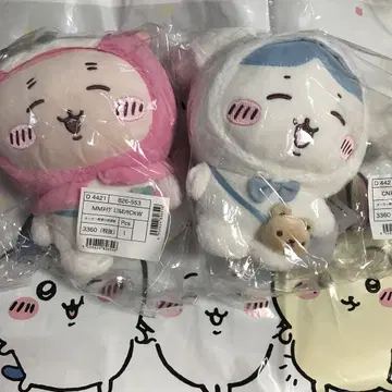 치이카와 (먼작귀) 산리오 봉제 인형 하치와레 시나모롤 헌책방 마이멜로디