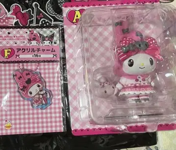 Happy 복권 My Melody & Kuromi 50th & 20th