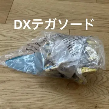 넘버원 전대 고주저 DX 테가소드 미사용 새상품 본체만