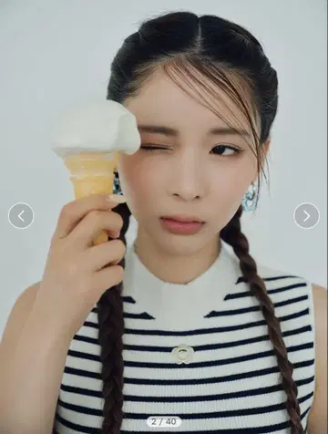 Lily Brown 마리콴트 데이지 자수 리브 니트 탑