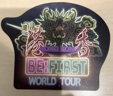 BEFIRST 월드 투어 홍콩 스티커
