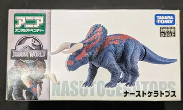 타카라토미 아니아 JURASSIC WORLD NASUTOCERATOPS