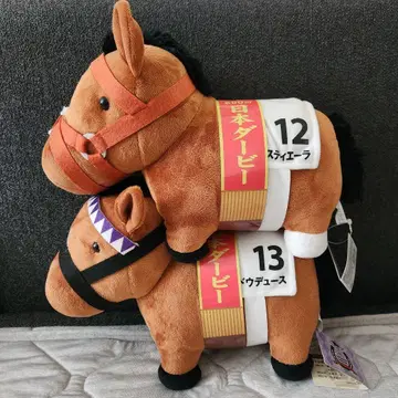 서러브레드 컬렉션 G1 팬파레 봉제 인형 세트