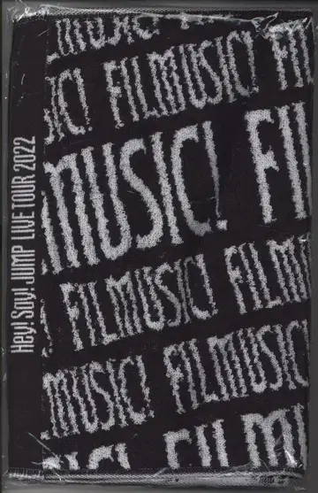 Hey! Say! JUMP 22년 FILMUSIC! 페이스 타월