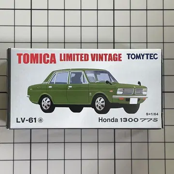 토미카 리미티드 빈티지 혼다 1300 77S LV-61a