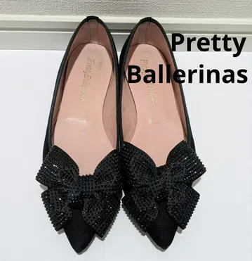 프리티 발레리나 Pretty Ballerinas 그레이 플랫 펌프스