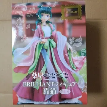 BRILLIANT 피규어 묘묘