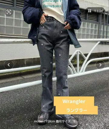 Wrangler 별 자수 다크 그레이 플레어 팬츠 블랙 S