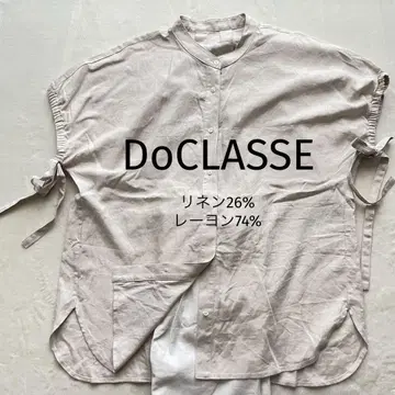 DoCLASSE 린넨 레이온 리본 슬리브 셔츠 9호 베이지 넉넉한