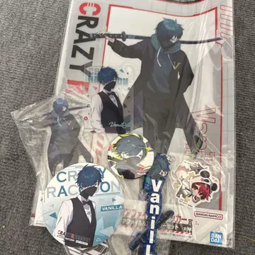 CR 바닐라 세트