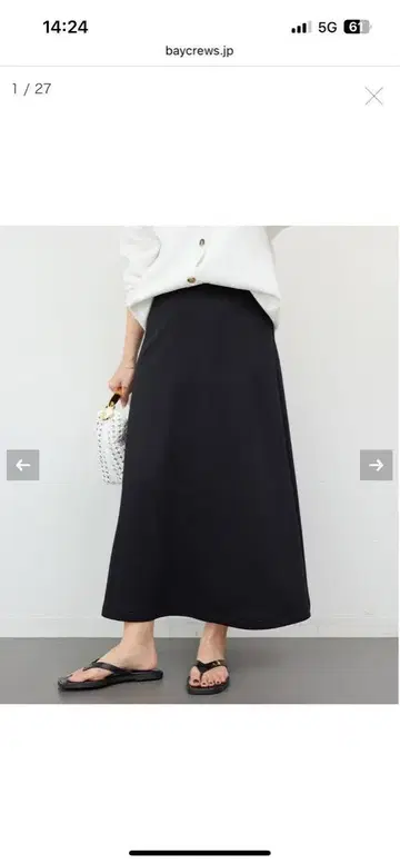 *New Jersey Flare 스커트 블랙 38 사이즈