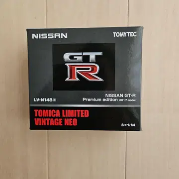 토미카 리미티드 빈티지 네오 닛산 GT-R 2017