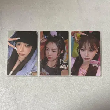 루세라 DIFFERENT 체원 은체 유니버셜 라키드로 멜로쿠로