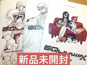 영화 기동전사 건담 지크 액스 입장 혜택 DESIGN WORKS 컴프