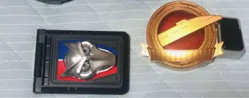 CSM 전왕 벨트(부속품) G 전왕 변신 세트