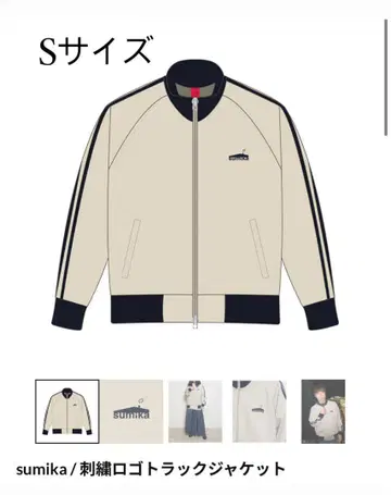 sumika 자수 로고 트랙 자켓 버밀리언