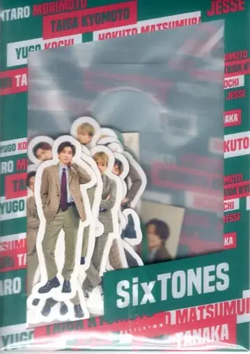 SixTONES 22년 포트레이트 시리즈 플레이크 씰