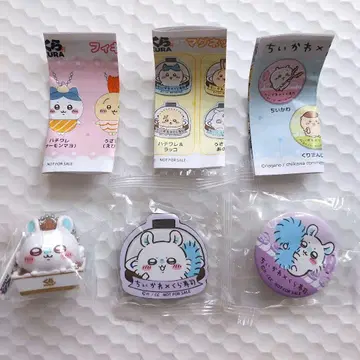 치이카와 (먼작귀) 쿠라스시 모몽가 빘쿠라폰! 피규어 캔뱃지 마그넷