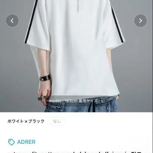 1번째 상품 이미지