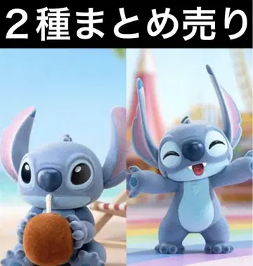 52toys 피규어 스티치 코코넛 허그