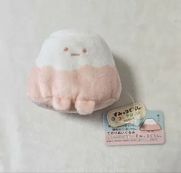 스미코구라시 아카후지 손바닥 봉제 인형