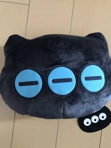 Nachoneko 오오키나헨냐 쿠션 나쵸네코 파랑