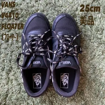 VANS V4410 Floater 블랙 25cm 새상품급