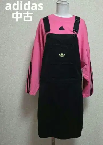 (중고) 아디다스 오리지널스 살로펫