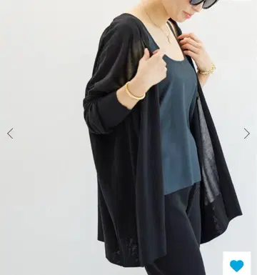Deuxieme Classe shake code 숏 가디건