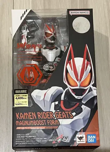 SHFiguarts 가면라이더 기츠 매그넘 부스트 폼 초회 생산판