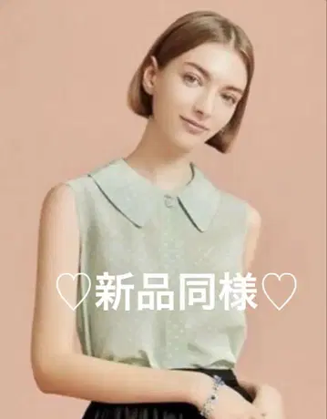 폭시 도트 블라우스 Veronique Blouse 민트 실크 38