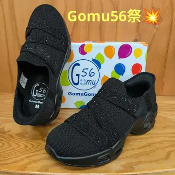 Gomu56 반짝이 비쥬 니트 슬립온 스니커즈 M 사이즈