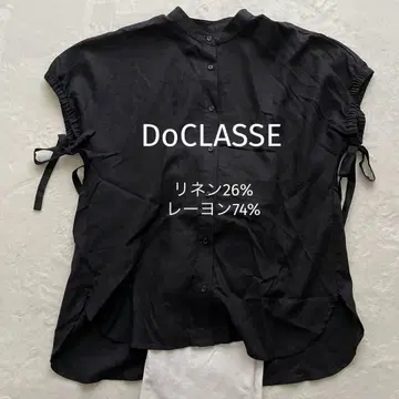 DoCLASSE 린넨 레이온 리본 슬리브 셔츠 7호 블랙 넉넉한 스타일
