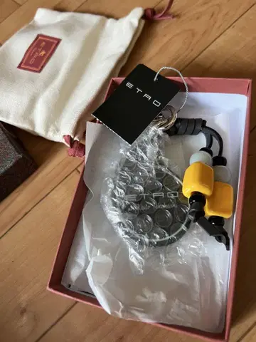 ETRO per Kaito Takahashi 참 에트로 카이토 타카하시