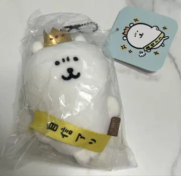 나가노의 자부심, 마스코트 곰