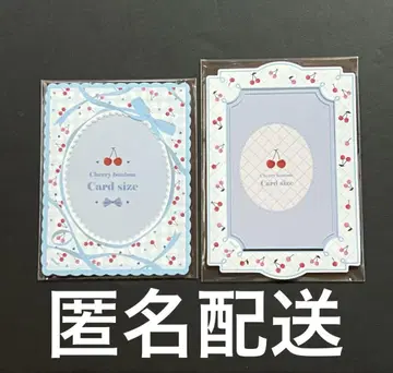 후쿠야 FUKUYA 체리 봉봉 경질 케이스 블루 2