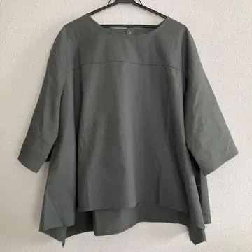 벨메종 3L 상의 하마지 콜라보