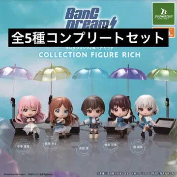 BanG Dream It's MyGO!! 컬렉션 피규어 RICH 전5종