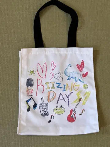 [익명 배송] RIIZE RIIZING DAY 백