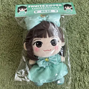 사쿠라이 유이 카와누이