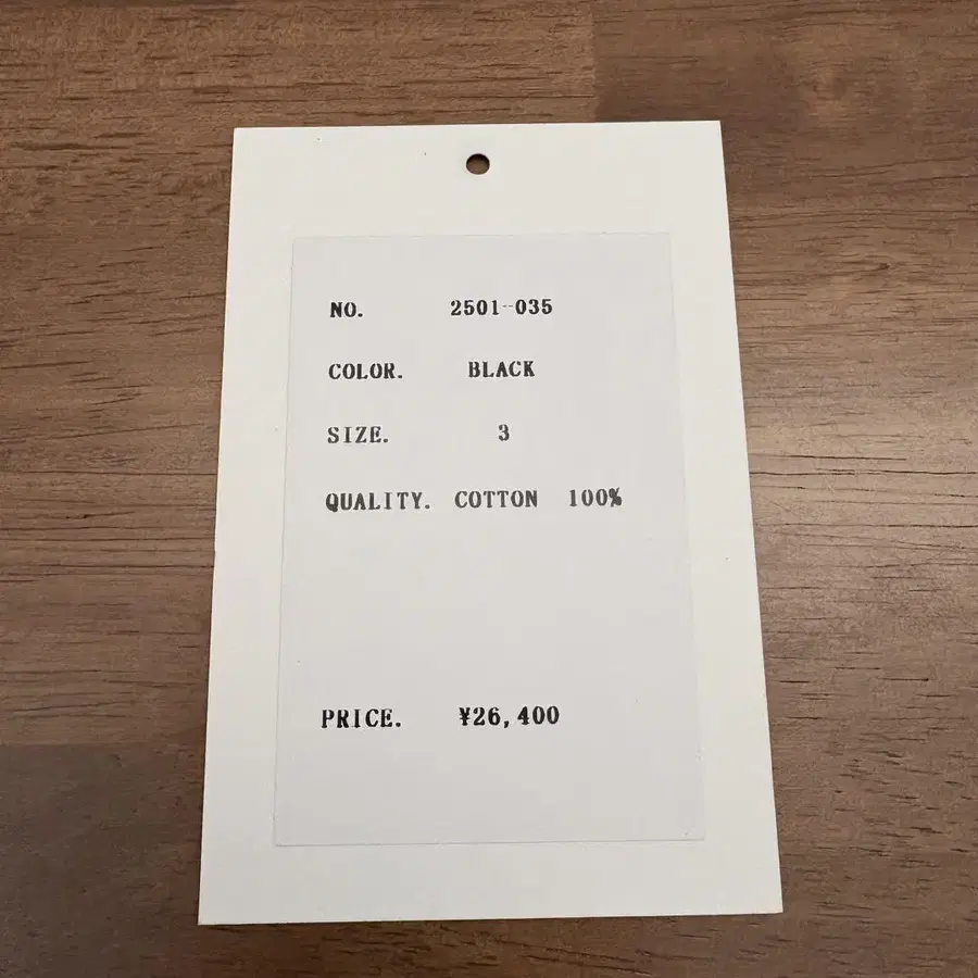 10번째 상품 이미지