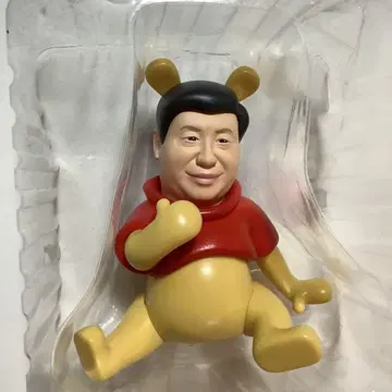 시진핑 곰돌이 푸 피규어 Winnie Xi