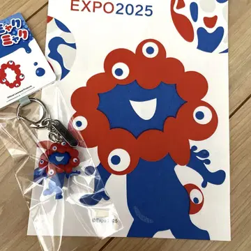 오사카 엑스포 EXPO 2025 미야쿠미야쿠 입체 부품 키링 달리는