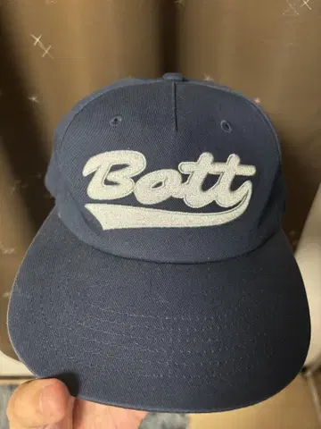 Bott 캡